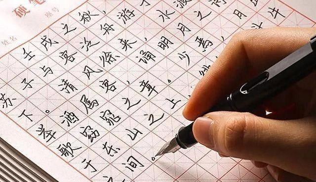 创业板 靠学生赚钱的“暴利”生意，成本仅2块钱，一年却“净赚”6000万