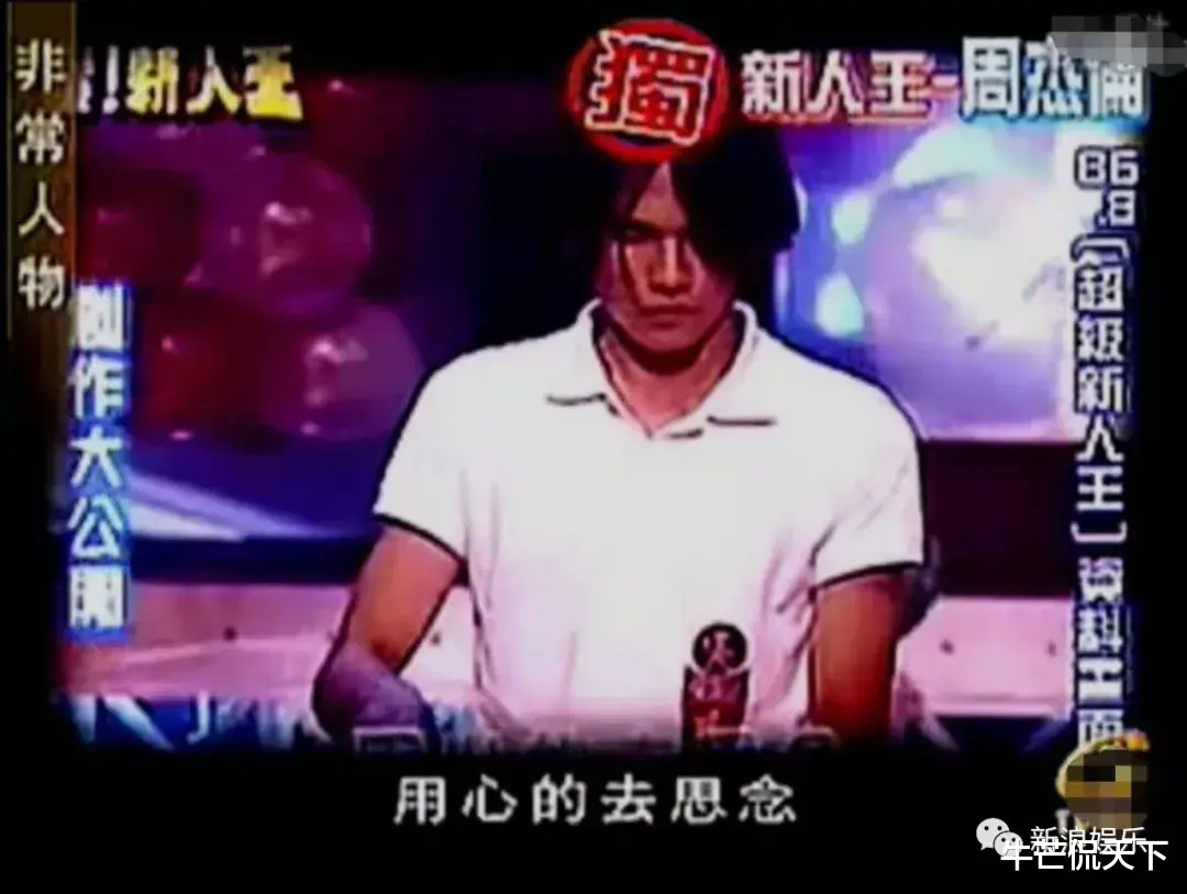 周杰伦|安排上了！多少人在等他俩官宣？