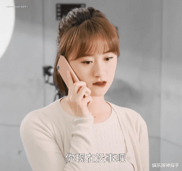 袁冰妍|袁冰妍是“古装女主专业户”，但扛不起现代剧？