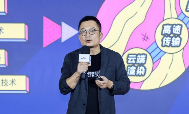 产品经理|百度入局元宇宙，清醒翻越“三座大山”