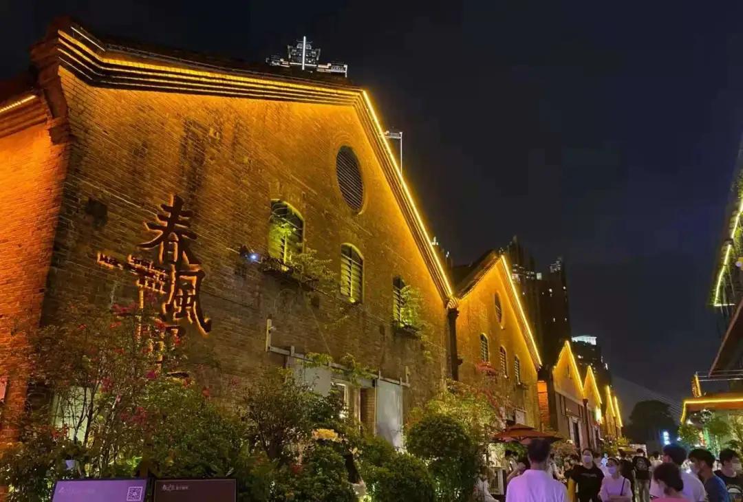 用户_092023|七夕不知道怎么过？广州一日游景点攻略，免费又好玩！