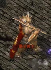 原始传奇|《原始传奇》幽灵船入口在哪 幽灵船攻略