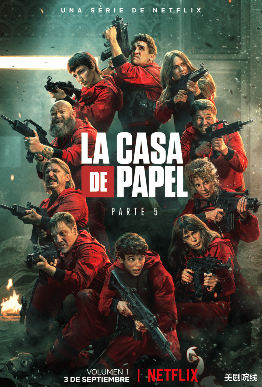 猎魔人|爽翻了，这几部压轴剧回归，甚至就连性启蒙剧都来了