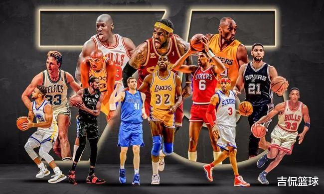 迈克尔·乔丹|NBA13名殿堂级球员投票的历史最佳阵容，乔丹、奥尼尔在列！