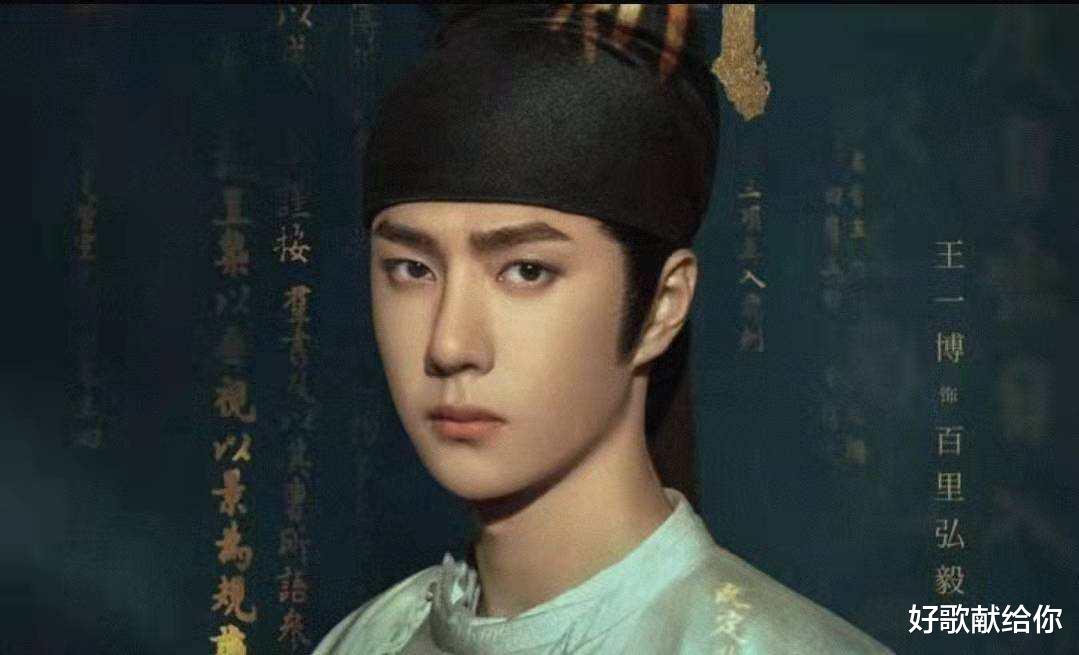 黄磊|10位“模式化”男星，流水线表演千篇一律，名利双收令人深思