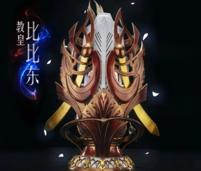 比比东|斗罗大陆：教皇比比东出了手办，脸蛋比动画胖了点，高冷范十足