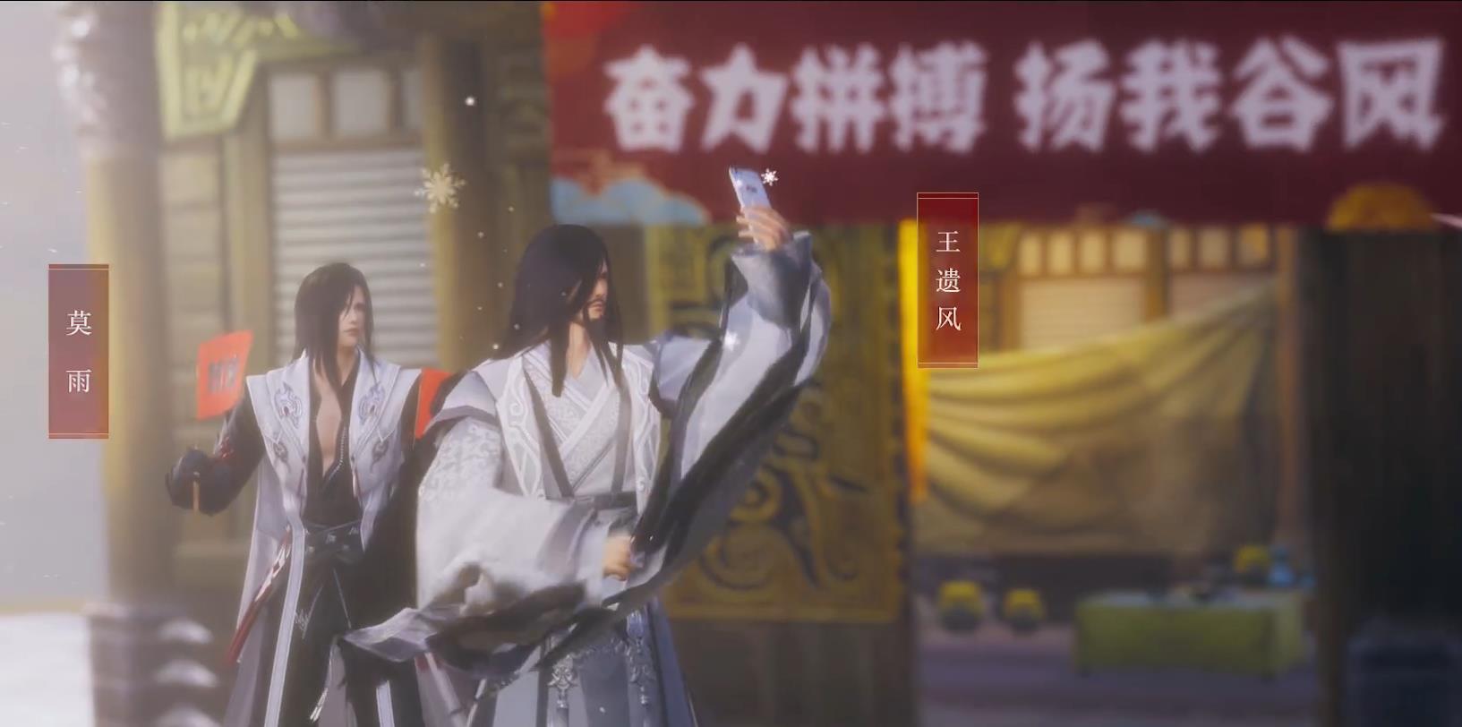 剑网3|当场跪了！2022年第一周，国产网游再次打破了玩法天花板