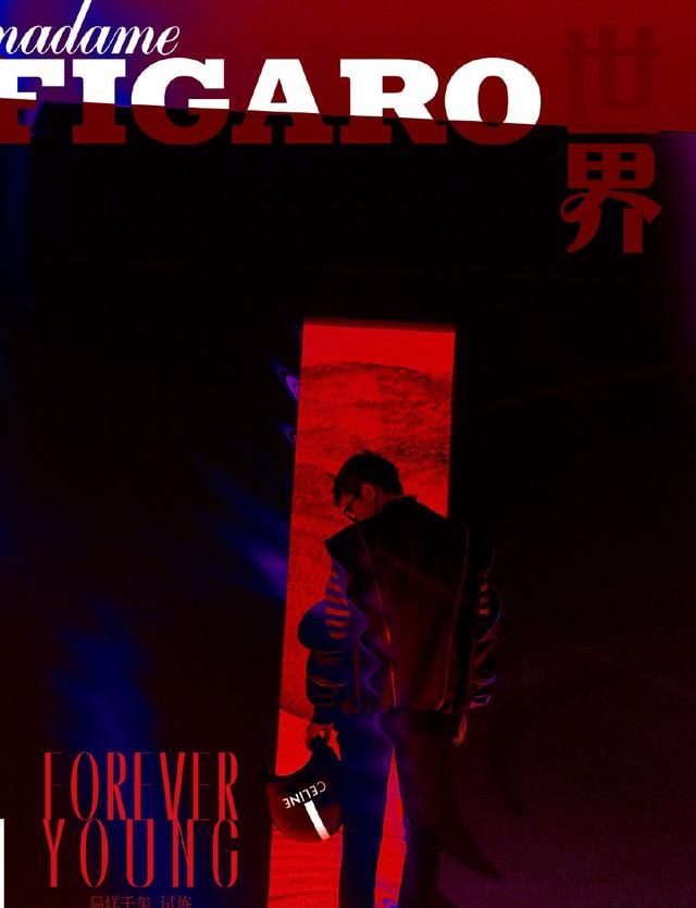 易烊千玺|内娱第一人！易烊千玺费加罗封面首曝光，成首位13刊全满贯艺人
