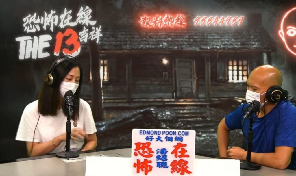 许佳琪|演员尹天照因信仰拒拍僵尸片，转做道士收服中国第一美腿吴春怡！