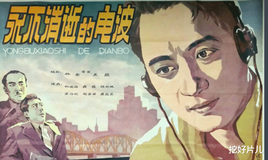 八一|八一厂的高票房电影,你上小学都被组织看过,第四部观影人次30亿