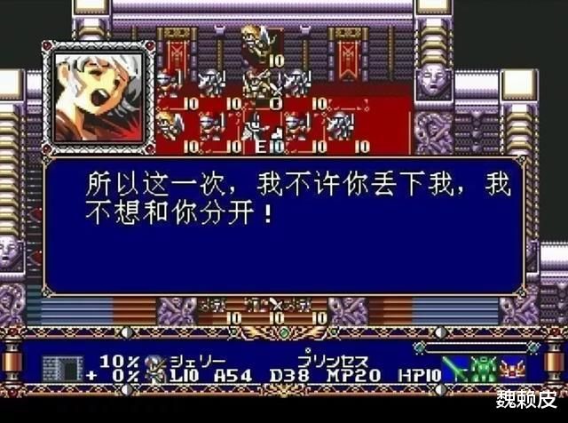 梦幻模拟战|《梦幻模拟战》的背后：聊聊功勋音乐制作大师岩垂德行