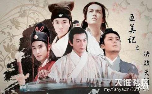 乔振宇|这才是“选美”天花板