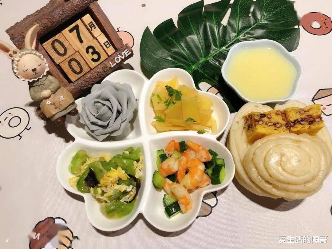 爱生活的陶哥 秋季减肥,早起后2件事,晚上3件事,燃脂瘦身,照着做,掉秤快