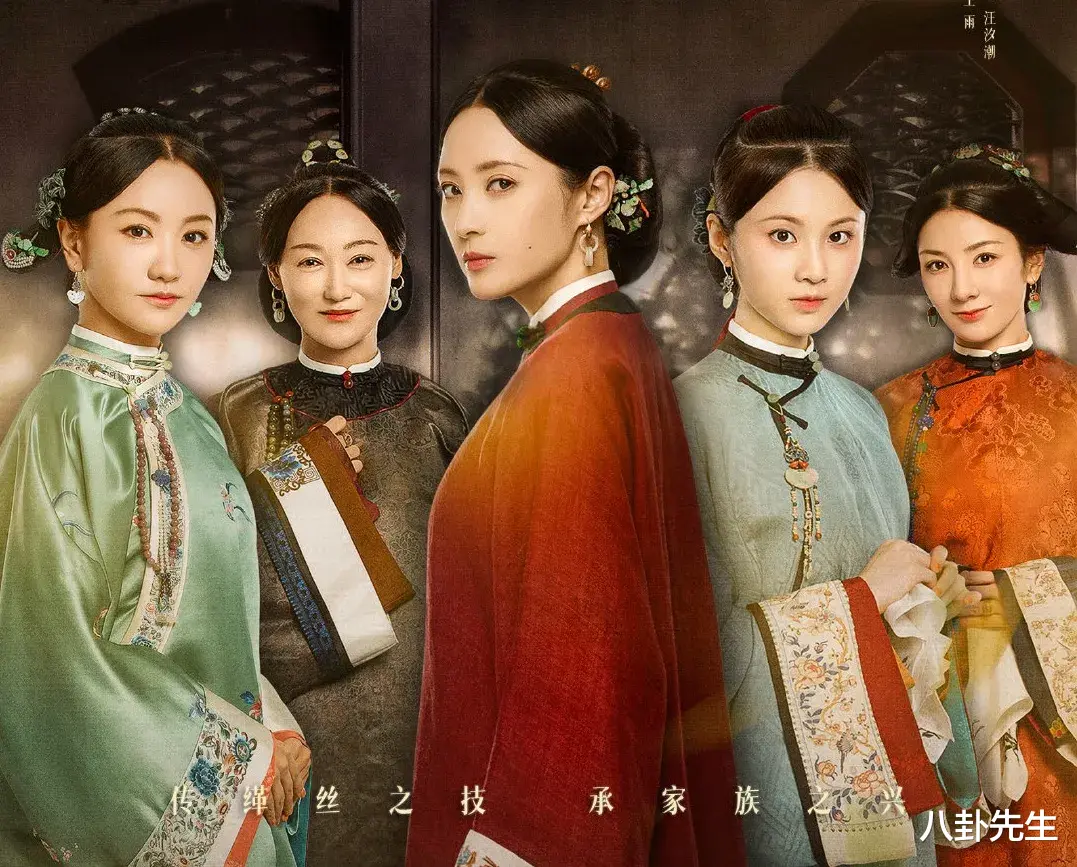 当家主母|《当家主母》成“败家主母”？女主解决问题就靠砸钱，人设崩塌