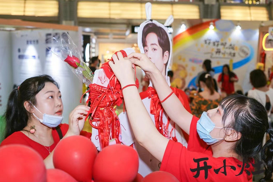 重庆趣生活 重庆最受年轻人喜欢的商场 核心秘诀竟然是他