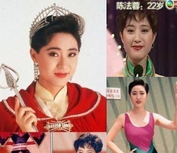 陈法蓉|被才子渣、被富豪甩、被假富豪骗，陈法蓉跟幸福总是差那么一点点