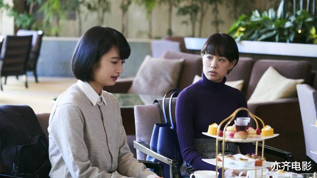 东京贵族女子|《东京贵族女子》影评:日本新时代女性如何找到幸福?