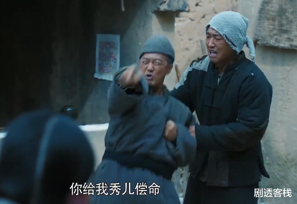 菅纫姿|从钟汉良任嘉伦的“妹妹”到《功勋》难产的秀芝，菅纫姿终于红了