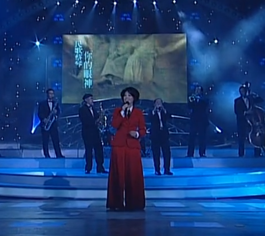 肖浩飞白|“民谣天后”蔡琴:十年婚姻,十年无性,63岁无儿无女