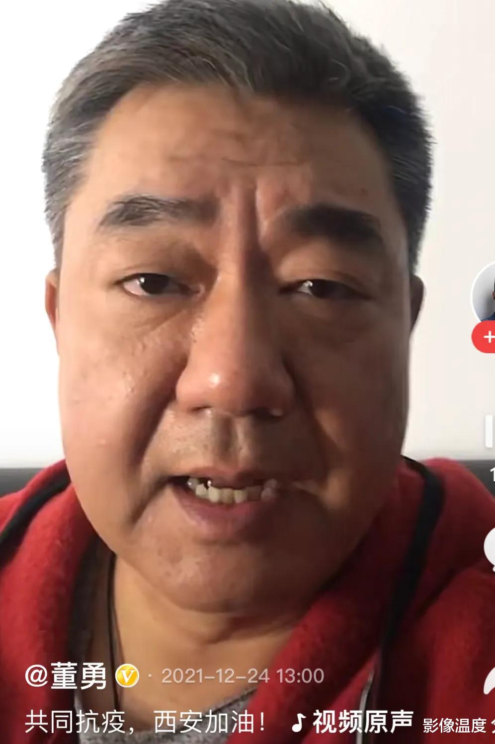 高秉烛|西安现场感人图:85家媒体送祝福,张嘉译闫妮众星隔空加油,贾平凹低调现身