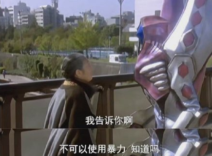 迪迦·奥特曼|被家长们打败的《迪迦奥特曼》 终究付出了应有的代价