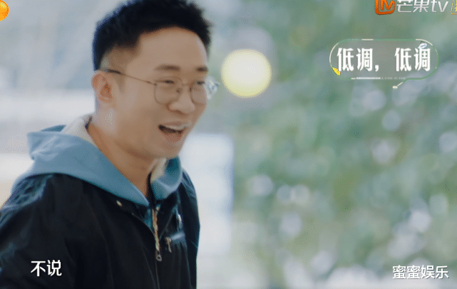 杨迪|请假去考主持人证，杨迪喊话汪涵：低调不要到处说，万一没考上