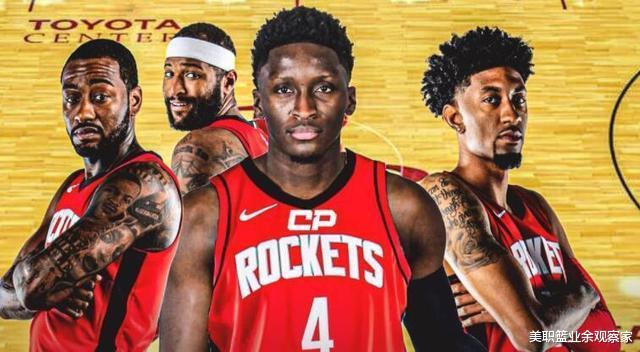 火箭队|火箭送独行侠大礼？美媒建议1换3，送20+5+4球星联手东契奇争冠