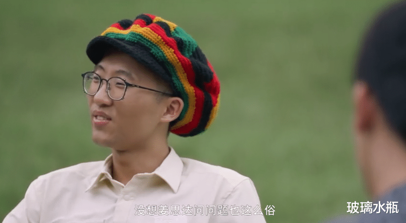 于正|他和于正一起上节目，被逼无奈翻白眼，一度想退出录制？