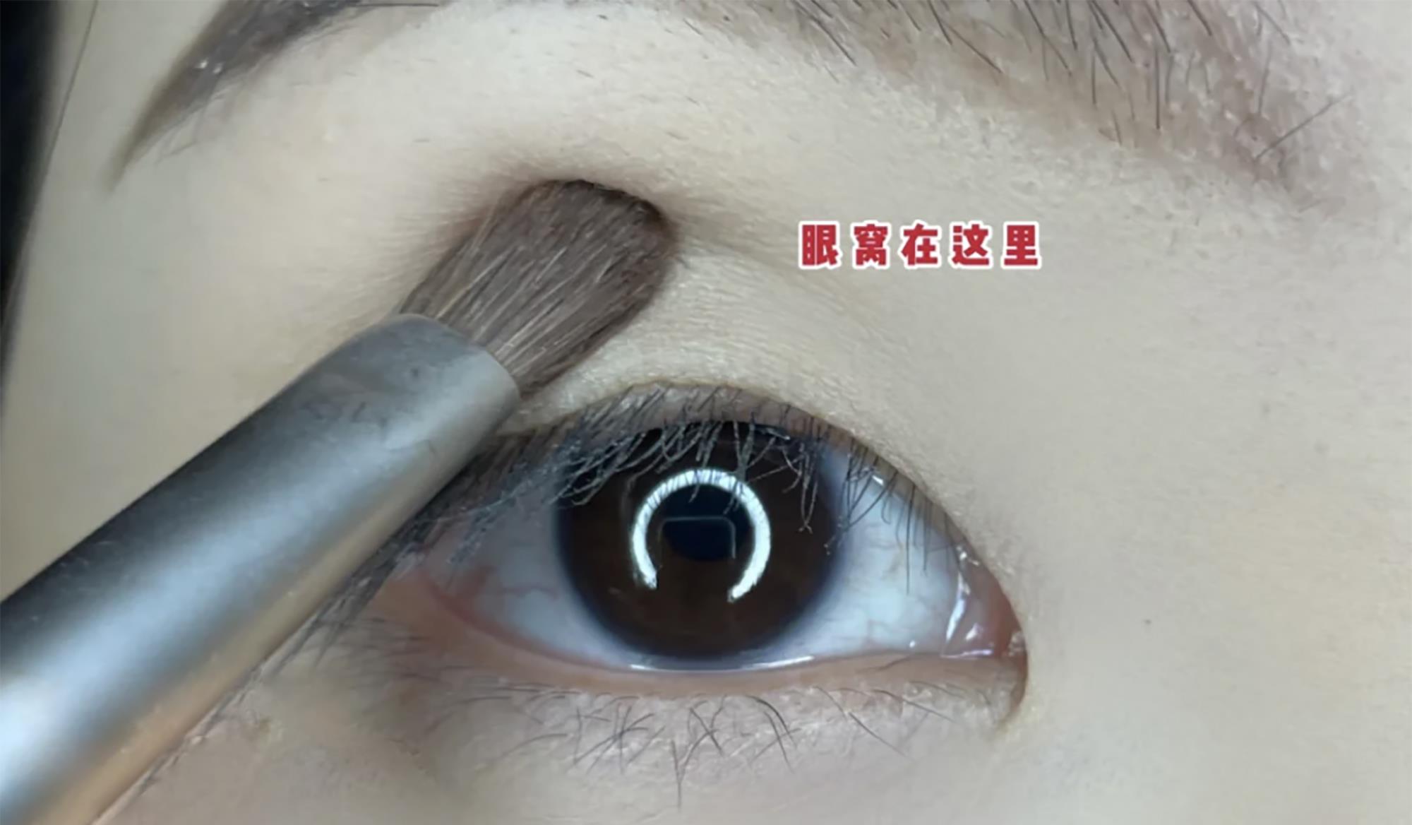 眼妆|单眼皮？不会画眼妆？掌握这3个要点，不用双眼皮贴也能放大眼睛
