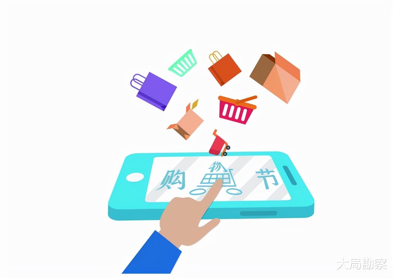 短视频|又一“陷阱”把国人掏空？已有9亿人参与，高层终于出手了