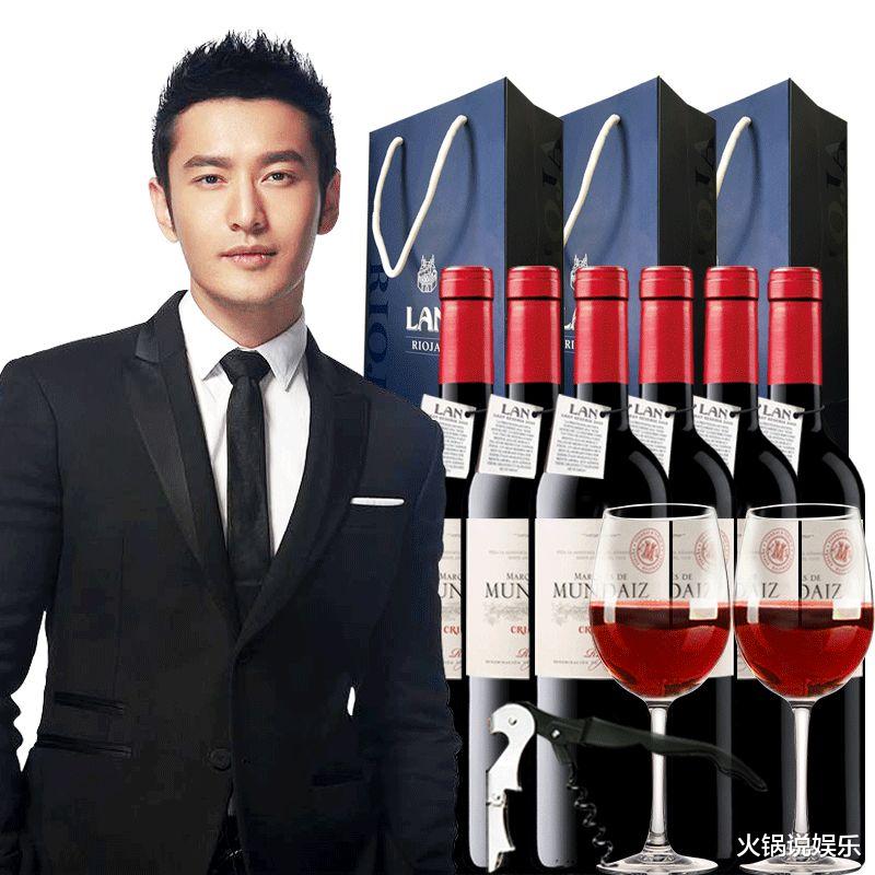 任泉|台前是明星，台后是商业大佬，这5位是“闷声发大财”的代言人