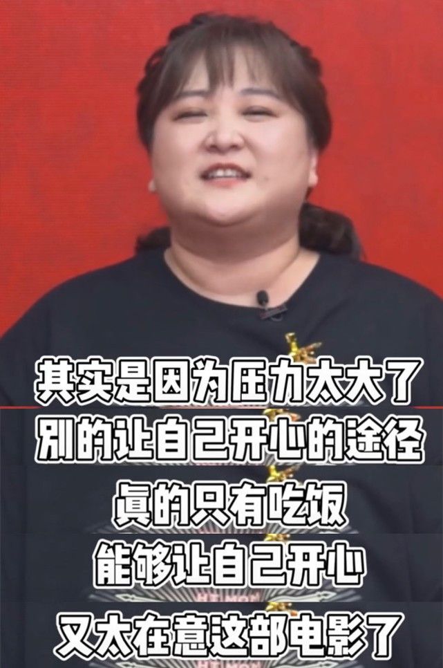 贾玲|扒扒《你好，李焕英》演员，9成都是喜剧人，有2位女星意想不到