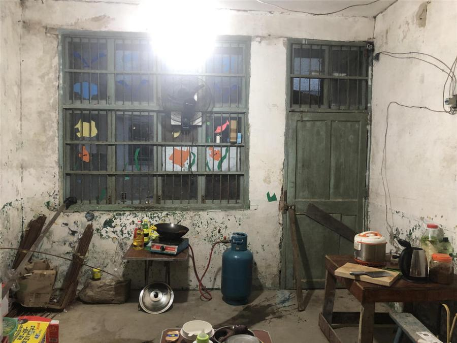 乐清|乐清市变卖一处不动产，21万起拍，无人出价