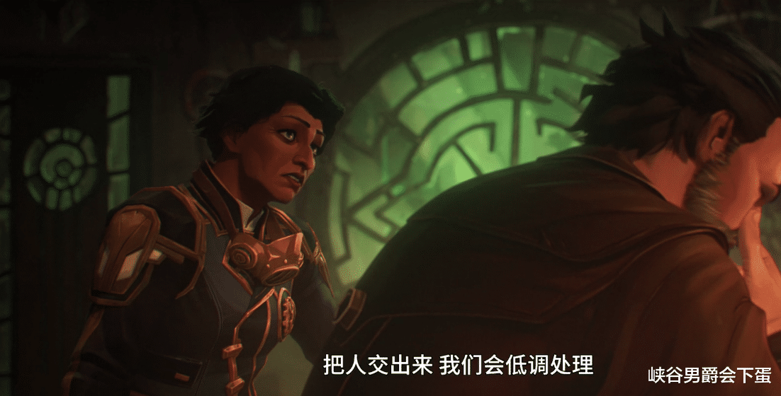 acgn漫评|双城之战:细看剧情发展,有些执法师也不愿两城再次战争