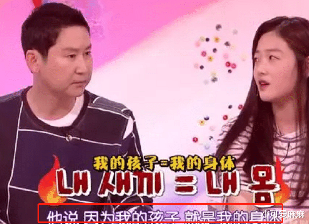 小可爱麻麻|爸爸与17岁女儿一起洗澡,称女儿的身体属于自己!网友:毁三观