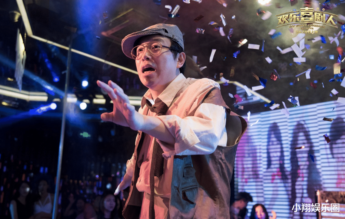 贾玲|贾冰是“欢乐喜剧人4”的总冠军，为何到现在，他成了烂片专业户