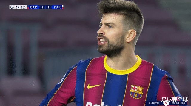 巴塞罗那|巴萨1-4！皮克和格列兹曼疯狂对骂！梅西一脸无奈，默默地看着