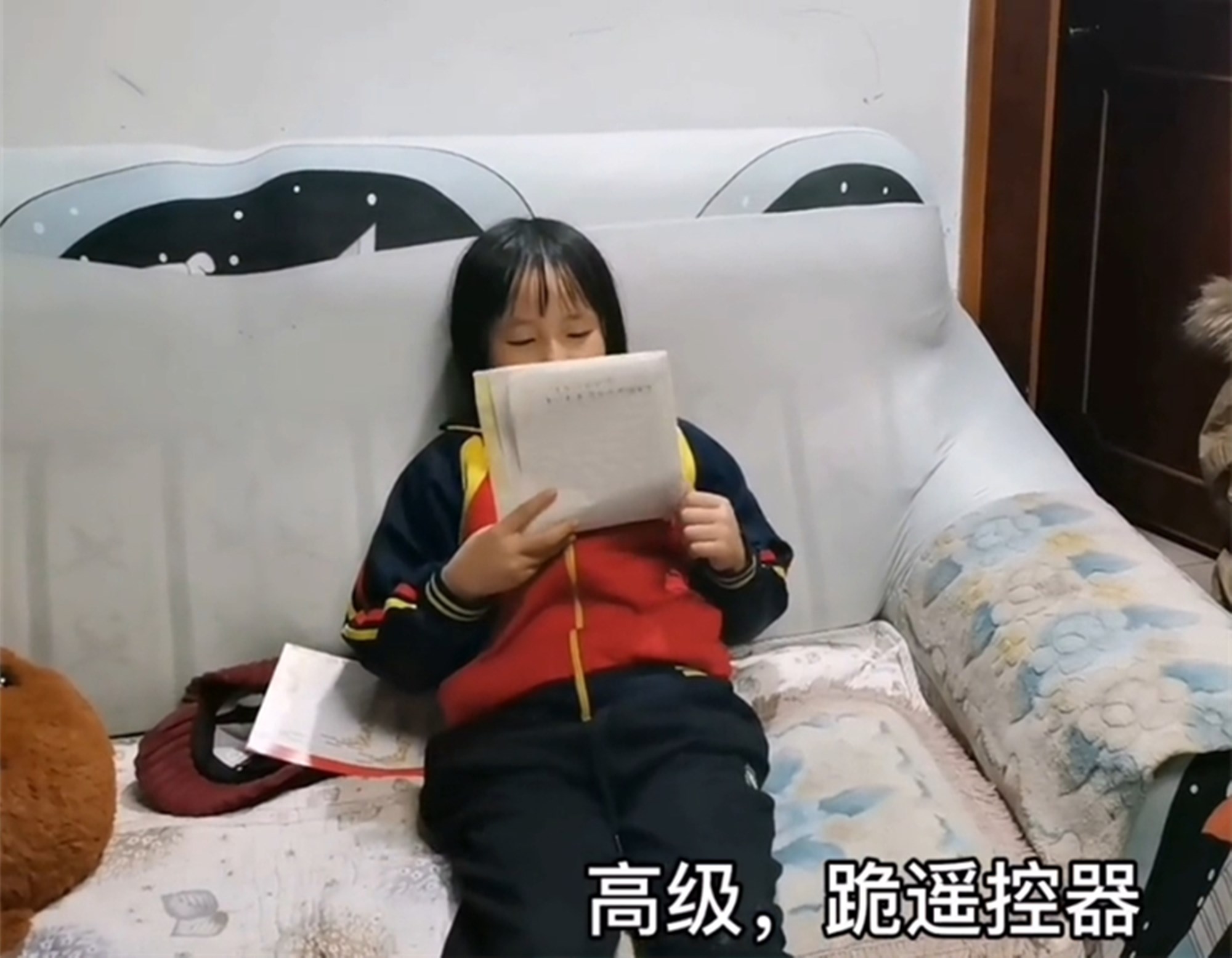 作文|小学生演讲作文《我的妻管严爸爸》，条理分明，五级惩罚很有层次