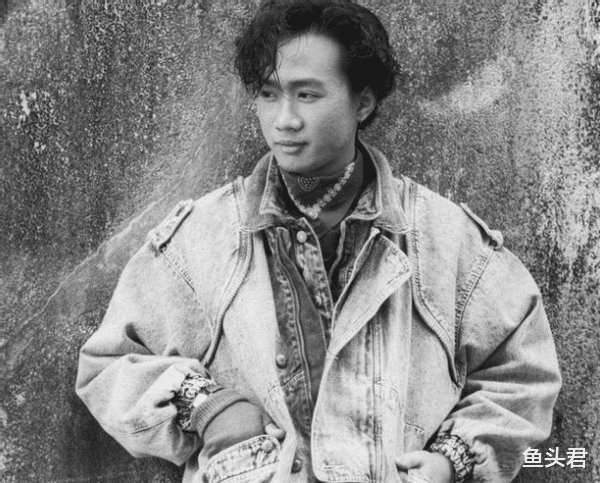 黄家驹|他把“黄家驹”念成“黄家狗”，还自以为很搞笑，却因此断送前程