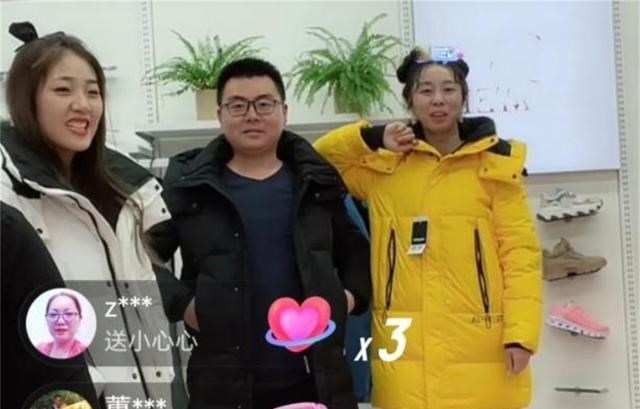 程晓玥|田静姐弟账号被平台封禁！姐弟俩崩溃落泪，三个账号被禁播禁带货