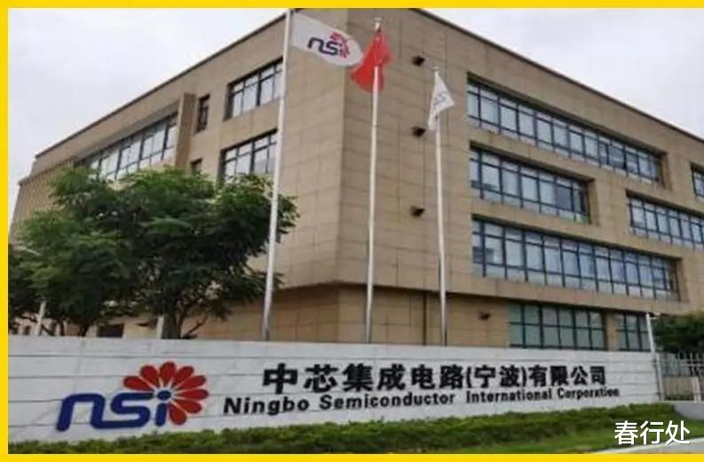 华为|华为5G射频滤波器已解决?