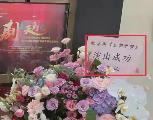 吻戏|绝了！当众亲吻是演的，一下节目就分手？