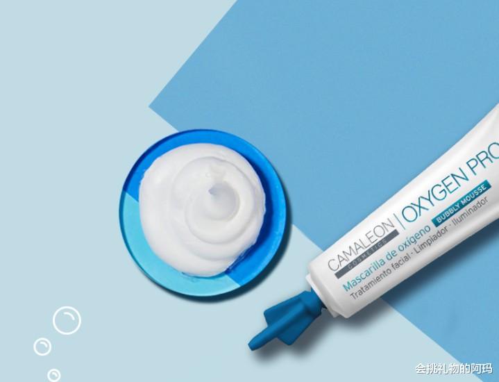 豆腐|孜孜不倦熬夜,勤勤恳恳护肤