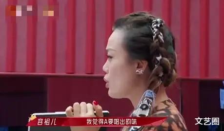 陈小纭|“真·茶艺大师”陈小纭的进击与翻车