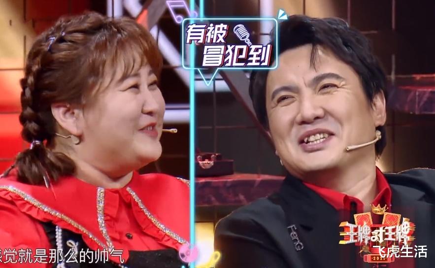 |王牌家族最卑微的成员，所有人坐着唯独她站着，全程只有十秒镜头