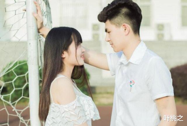 叶桃之|“相亲对象见了两面就动手动脚”这样的男人，能进一步交往吗？