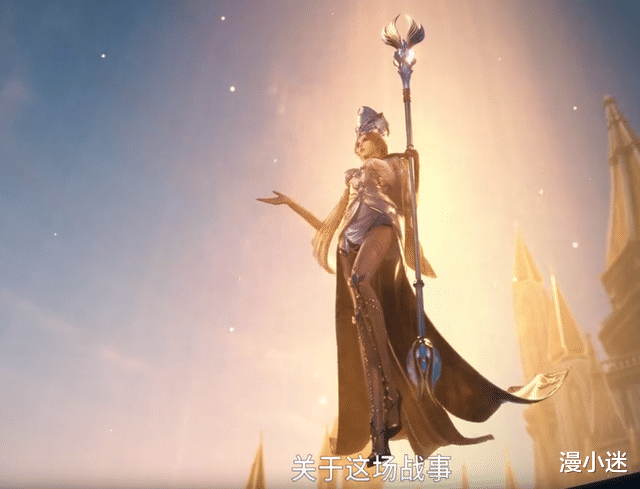 比比东|斗罗：比比东的短裙像胖次？再现无敌大长腿，难道官方不怕走光？