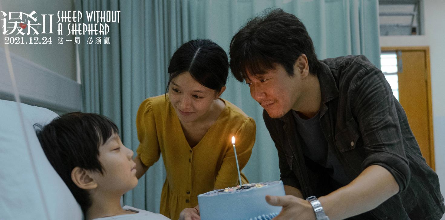 陈思诚|10天7亿，陈思诚不仅钱袋渐鼓，又捧出一位华语商业片“大男主”