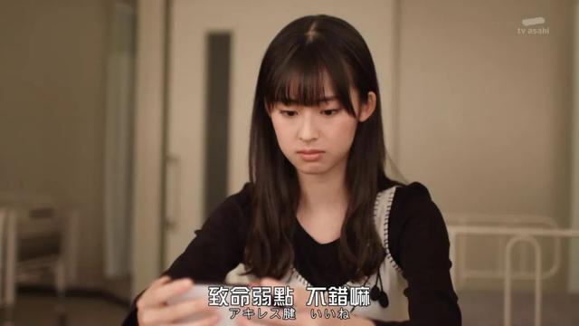 acgn漫评|假面骑士Revice：组织中出了一个叛徒，恶魔印章丢了