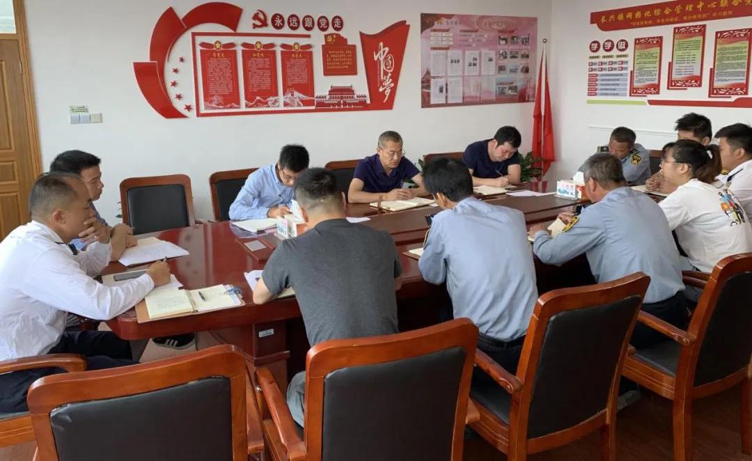 医生|“铁饭碗”排名,国家烟草第四,医生第二,第一是?